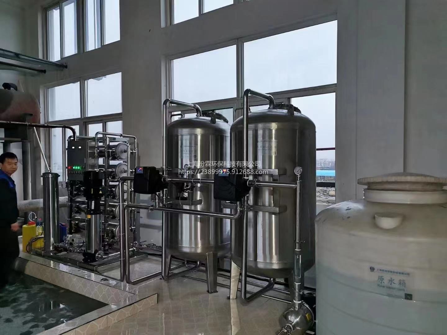 GMP医疗器具清洗纯化水设备制药行业配套纯化水设备医用器具清洗纯化水设备